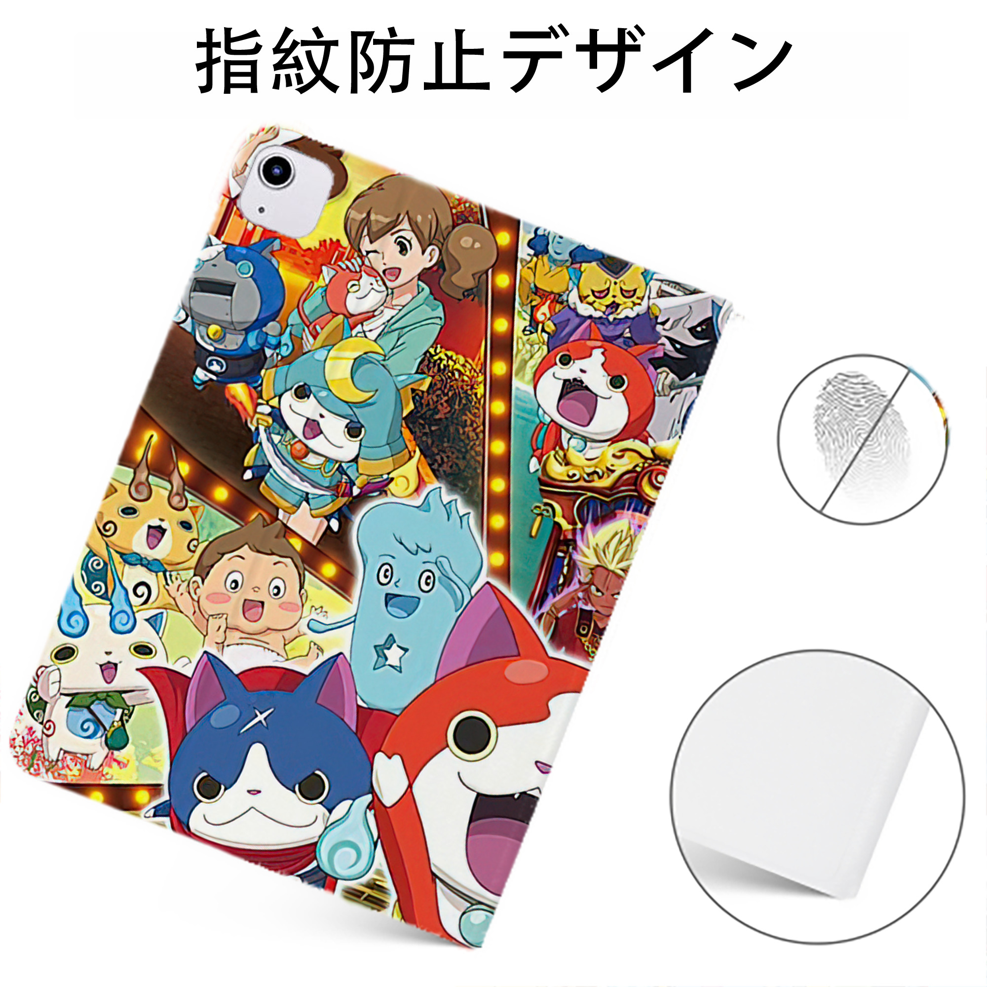 （画像用） 妖怪ウォッチ Yo-kai Watch IPadケース ペンホルダー付き ブックスタイルデザイン
